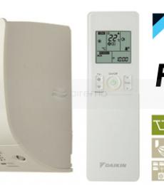 Aire Acondicionado Daikin EXT BC 3MXS52E Aire Acondicionado Daikin EXT BC 3MXS52E